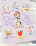 MAMA ELEPHANT: Marquee Numbers | Creative Cuts